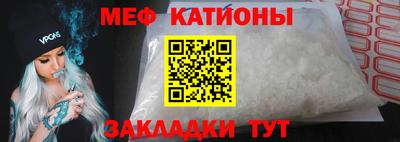 амфетамин Старая Купавна