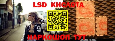 прущая мука Славгород