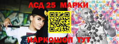 прущая мука Славгород