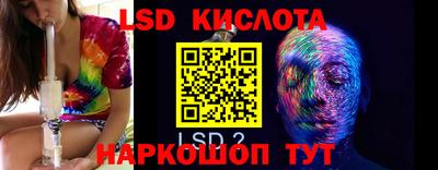 прущая мука Славгород