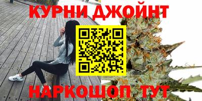 амфетамин Старая Купавна