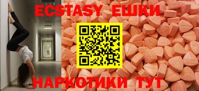 прущая мука Славгород
