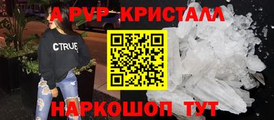 MESCALINE Среднеуральск