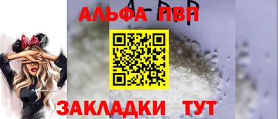 прущая мука Славгород