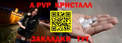 MESCALINE Среднеуральск