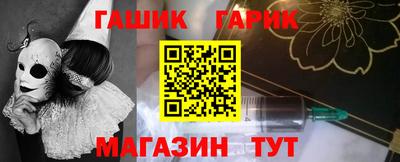 MESCALINE Среднеуральск