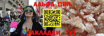 прущая мука Славгород