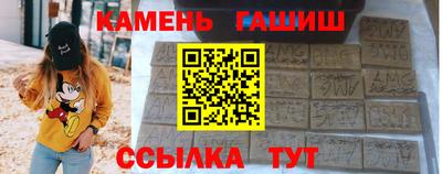 MESCALINE Среднеуральск