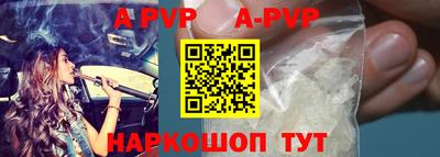 MESCALINE Среднеуральск